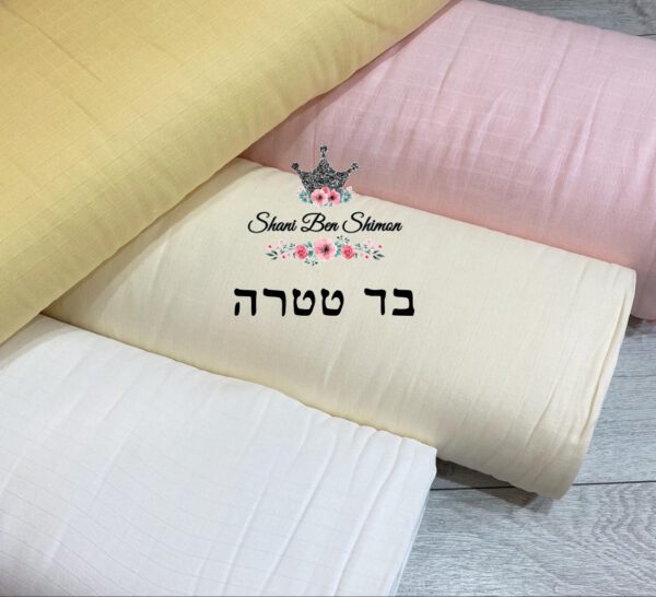 טטרות חלקות גווני בסיס