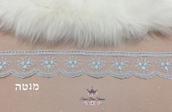 תחרה מנטה