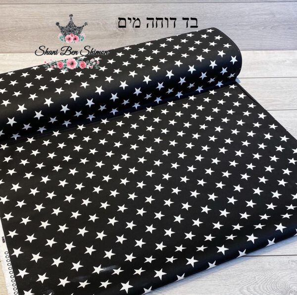 בד עמיד במים כוכבים שחור