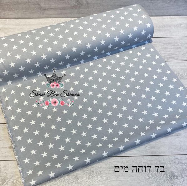 בד עמיד במים כוכבים אפור