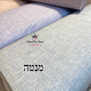 כותנה דמוי פשתן טבעי צבעים לבחירה - מנטה