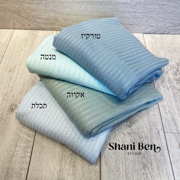 פיקה צמות גווני כחול