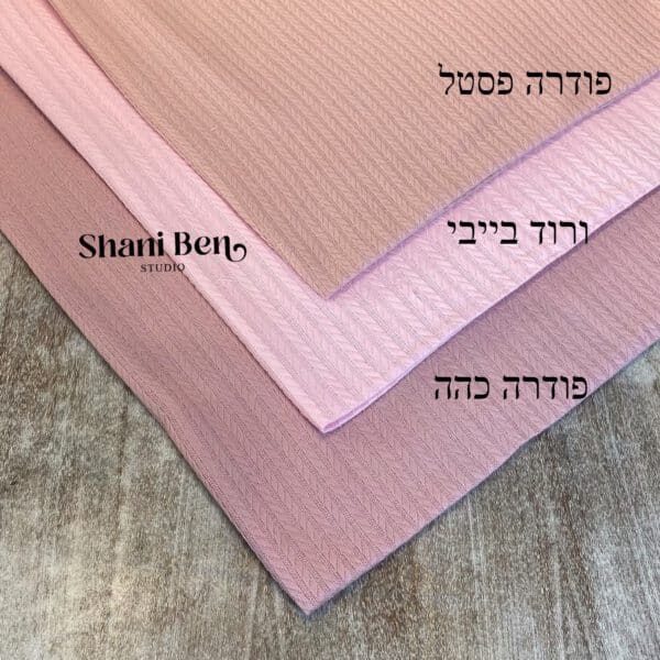 פיקה צמות גווני ורוד