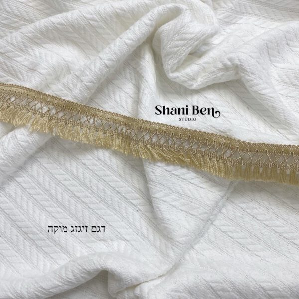 סרט פרנזים דגם זיגזג מוקה