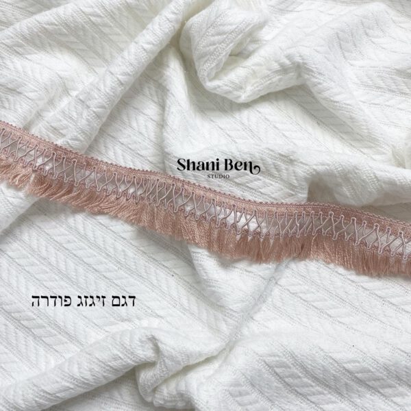 סרט פרנזים דגם זיגזג פודרה