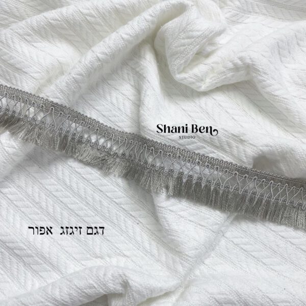 סרט פרנזים דגם זיגזג אפור