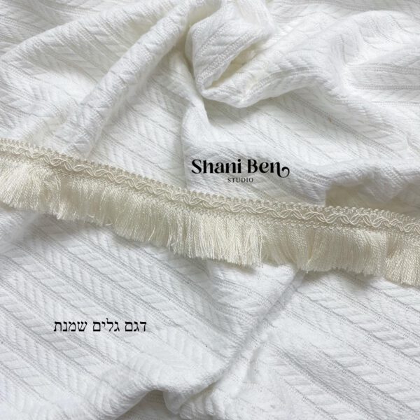 סרט פרנזים דגם גלים שמנת