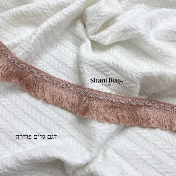 סרט פרנזים דגם גלים פודרה