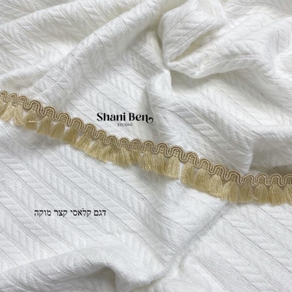 סרט פרנזים דגם קלאסי קצר מוקה מוזהב