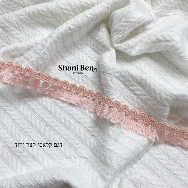 סרט פרנזים דגם קלאסי קצר ורוד