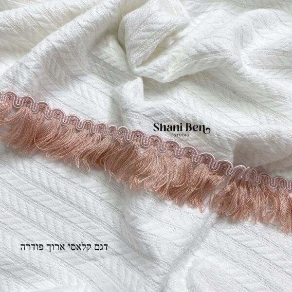סרט פרנזים דגם קלאסי ארוך פודרה