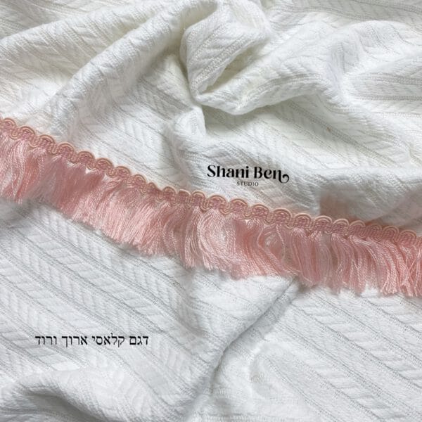 סרט פרנזים דגם קלאסי ארוך ורוד