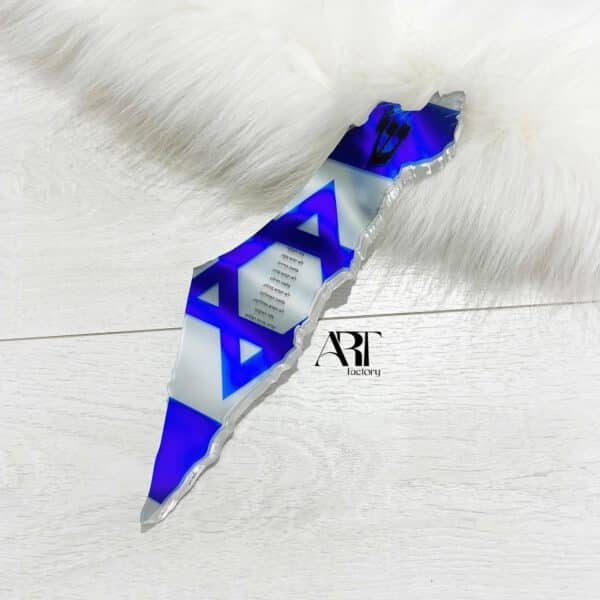 מזוזה מפת ישראל