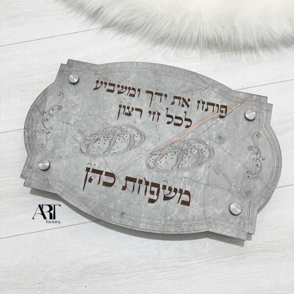 ⁦מגש חלה גוון אפור גידים בנחושת⁩ – תמונה ⁦2⁩