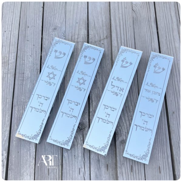 ⁦מזוזה דגם עיטורי פרחים ומגן דוד⁩ – תמונה ⁦5⁩