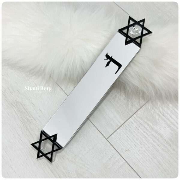 מזוזה דגם מגן דוד מובלט