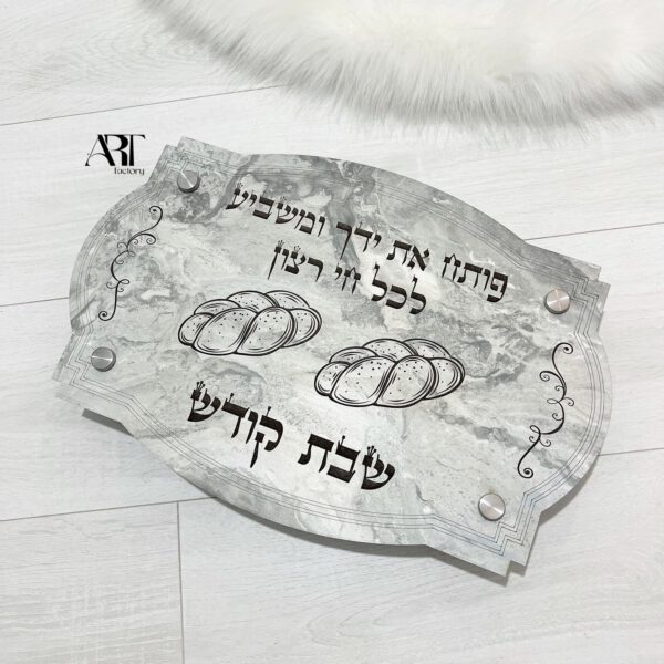 ⁦מגש חלה עץ שיש גוון אפור⁩ – תמונה ⁦2⁩