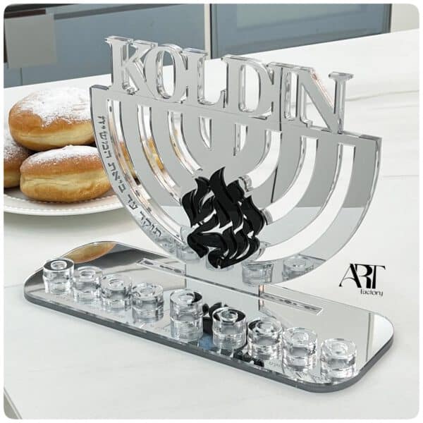 ⁦חנוכייה מעוגלת כסופה "האש שלי" בשחור⁩ – תמונה ⁦6⁩