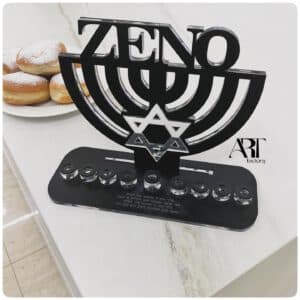 חנוכייה מעוגלת שחור מט ומגן דוד כסוף