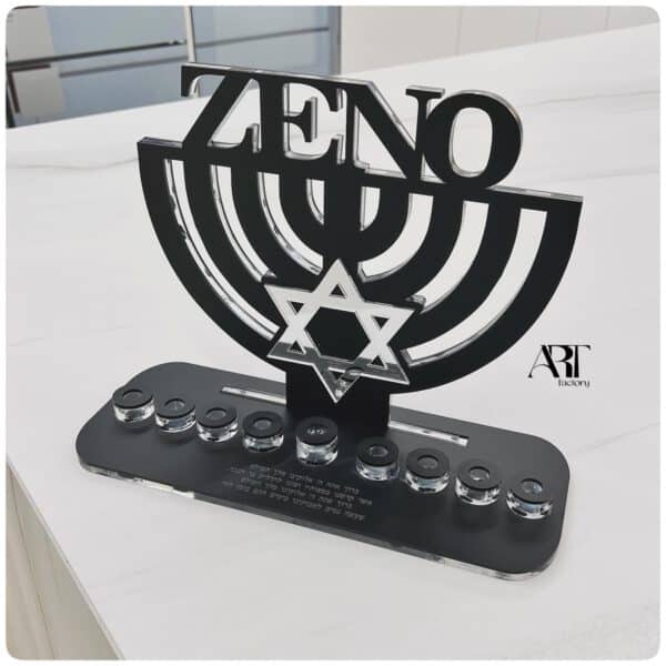 ⁦חנוכייה מעוגלת שחור מט ומגן דוד כסוף⁩ – תמונה ⁦5⁩