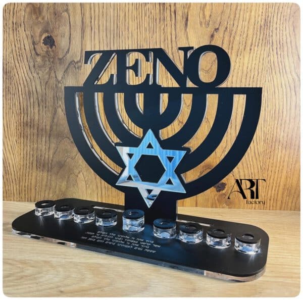 ⁦חנוכייה מעוגלת שחור מט ומגן דוד כסוף⁩ – תמונה ⁦3⁩