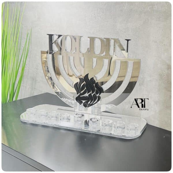 חנוכייה מעוגלת כסופה "האש שלי" בשחור