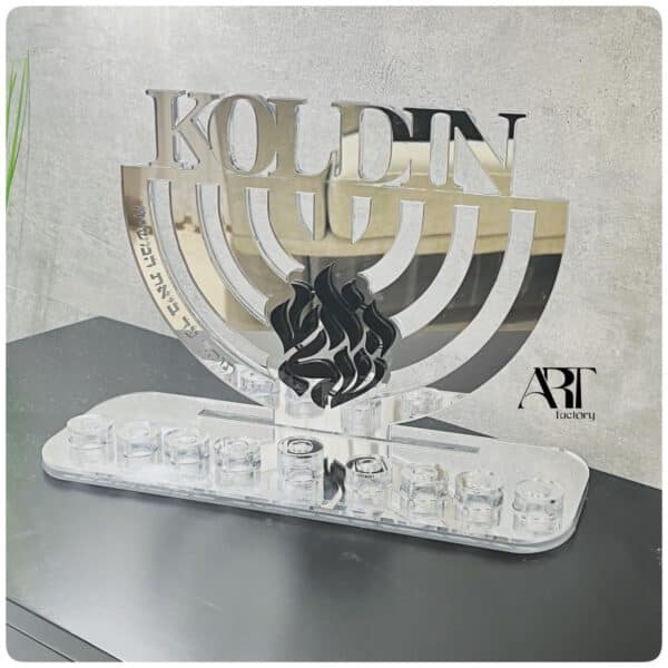 ⁦חנוכייה מעוגלת כסופה "האש שלי" בשחור⁩ – תמונה ⁦2⁩