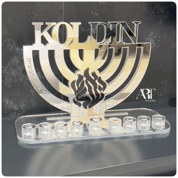 ⁦חנוכייה מעוגלת כסופה "האש שלי" בשחור⁩ – תמונה ⁦3⁩