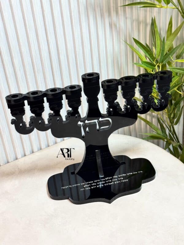 חנוכייה דגם קלאס שחור מבריק