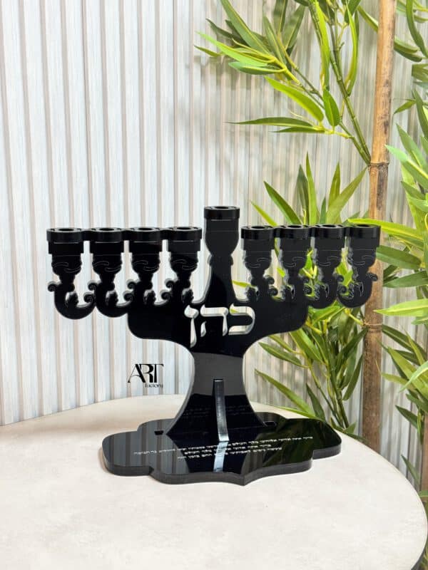 ⁦חנוכייה דגם קלאס שחור מבריק⁩ – תמונה ⁦3⁩