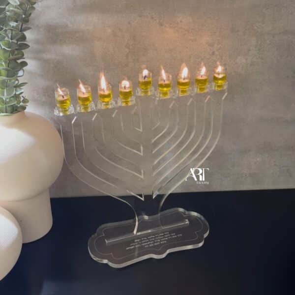 ⁦חנוכייה שקופה מהודרת⁩ – תמונה ⁦3⁩