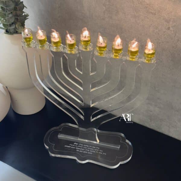 חנוכייה שקופה מהודרת