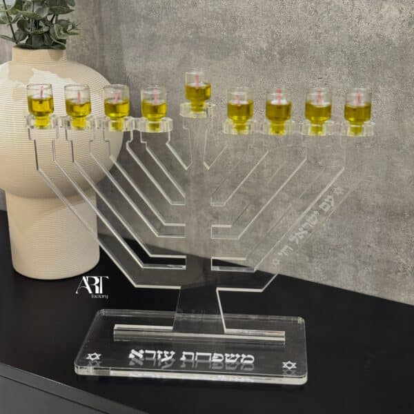 ⁦חנוכייה שקופה דגם עם ישראל⁩ – תמונה ⁦4⁩