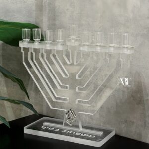 חנוכייה דגם אור האש שלי