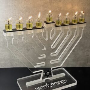 חנוכייה דגם אור מגן דוד